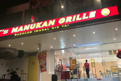 CONSTRUCTION OF JT’S MANUKAN GRILLE